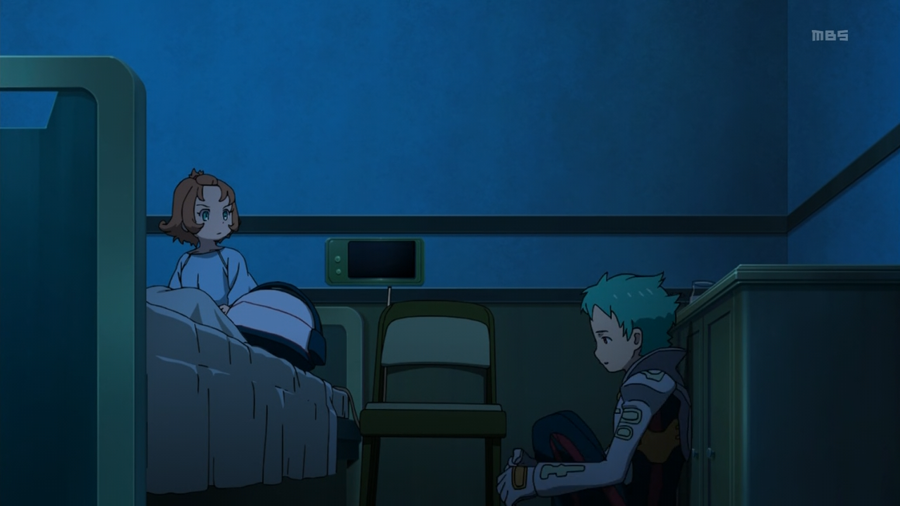 Eureka Seven AO (Inshuheki)